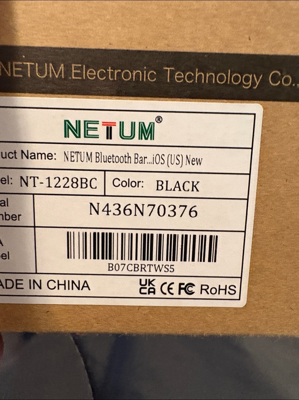 NETUM Bluetooth Barcode Scanner, Compatible with 2.4G Wireless - Picture 9 of 10